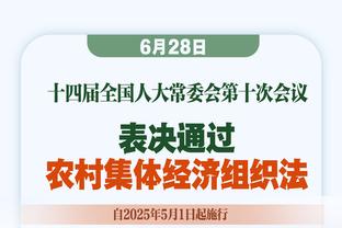 韧性！红军本赛季7次先失球情况下取胜，英格兰前四级联赛最多