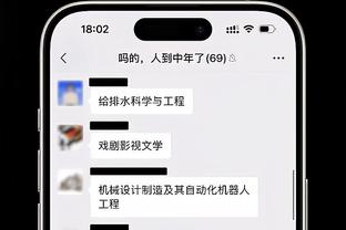 人物志｜训练赛怼过追梦 单挑赢过库炮 波姐的目标是成为全明星