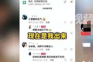 羡慕！昨天专访C罗的21岁实习记者，今天担任C罗晚宴的主持