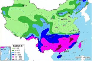 新利8娱乐平台截图1