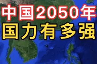 国足公布最新集训全家福，阵容平均年龄29.7岁