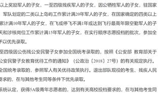 无法阻挡！锡安首节8分钟5中5&罚球5中4 砍下14分4板