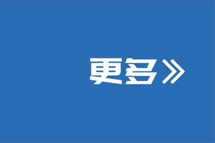 喜极而泣！双响击败日本，伊拉克最大功臣侯赛因赛后抱队友哭泣