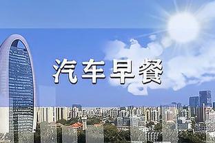 必威手机网页版