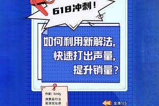 范志毅：唐嫣反应特别快很有职业精神；我跟胡歌拍完坐下就聊球⚽