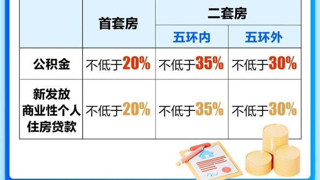 「对手」蒙古篮球联赛这球场设计感觉比CBA档次高？气氛都这么好