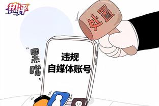 本赛季德甲单场纪录！扎卡在对阵科隆时28次将球传入进攻三区